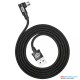 Baseus MVP Elbow Type Cable USB For Micro 2A 1m